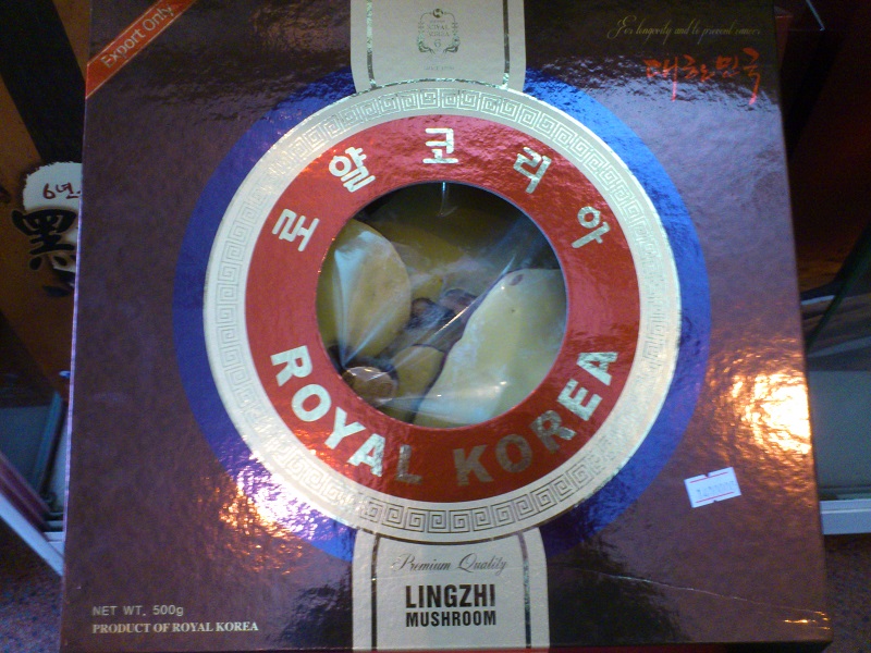 Nấm linh chi hoàng gia Royal Lingzhi Mushroom loại 0,5kg
