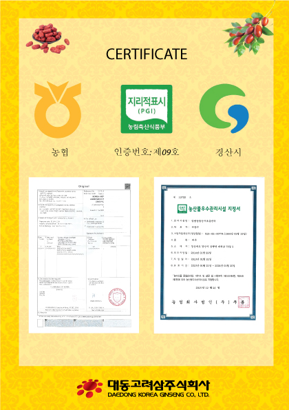 giấy chứng nhận sản phẩm táo đỏ gyeongsan 500gram