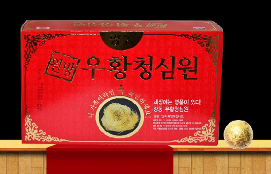 Công dụng an cung ngưu hoàng Kwangdong Hàn Quốc hộp đỏ 10 viên