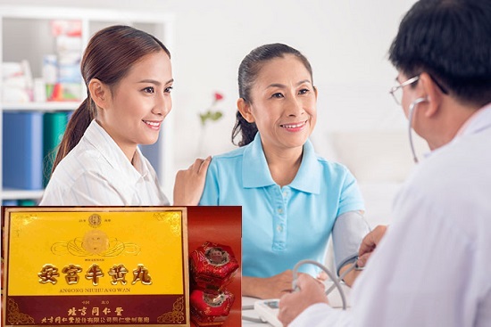 An cung ngưu hoàng Trung Quốc hộp vàng 10 viên chăm sóc cơ thể