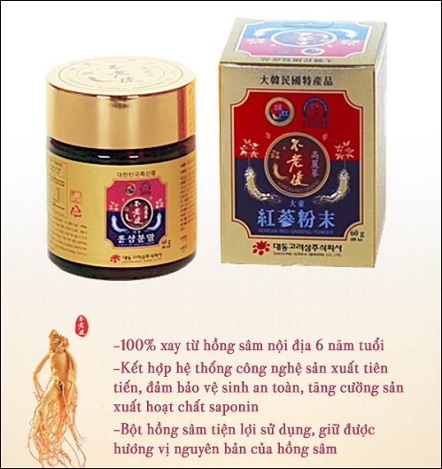 Ưu điểm nổi bật của bột hồng sâm Daedong Hàn Quốc