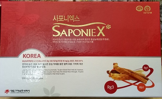 Viên bột hồng sâm cao cấp Sapoin X Daedong Hàn Quốc