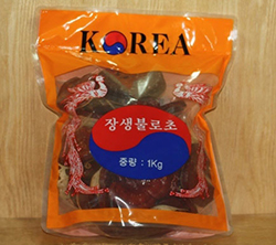 Nấm linh chi Hàn quốc có chân 