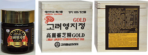  Cao linh chi Gold hộp gỗ Hàn Quốc màu trắng