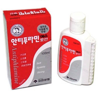  Dầu xoa bóp Hàn Quốc Antiphlamine Lotion