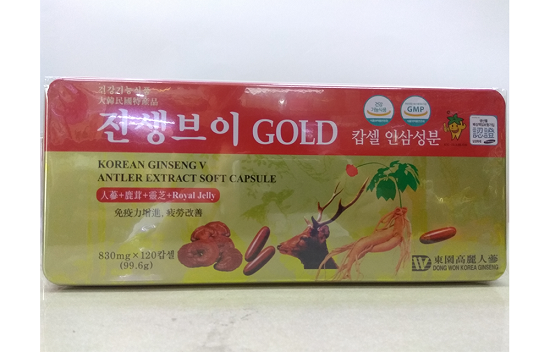 Viên sâm nhung linh chi Hàn Quốc Gold Dongwon