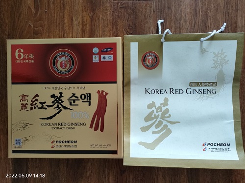 nước hồng sâm hàn quốc korea red ginseng extract drink