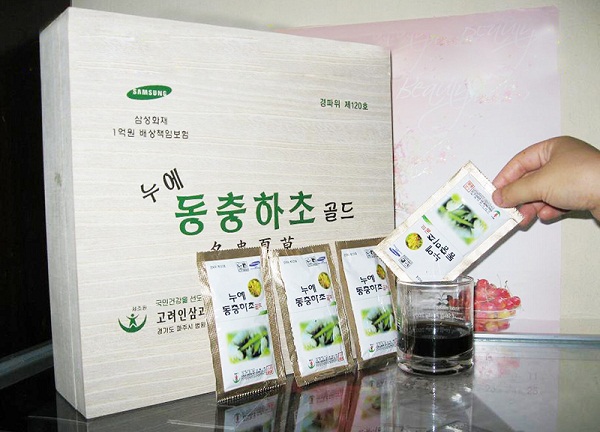 Đông trùng hạ thảo Bio Samsung hộp gỗ 60 gói