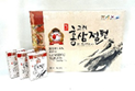 Sâm Cắt Lát Tẩm Mật Ong SongHak 20g x 10 gói Hàn Quốc Giá Tốt Nhất 