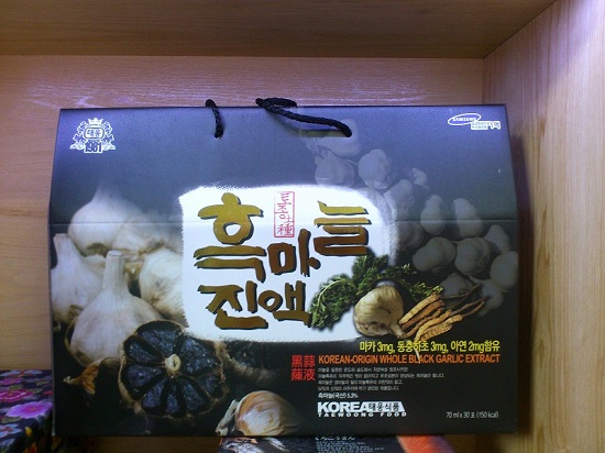 Tinh chất đông trùng tỏi đen Twfood  Hàn Quốc 30 gói